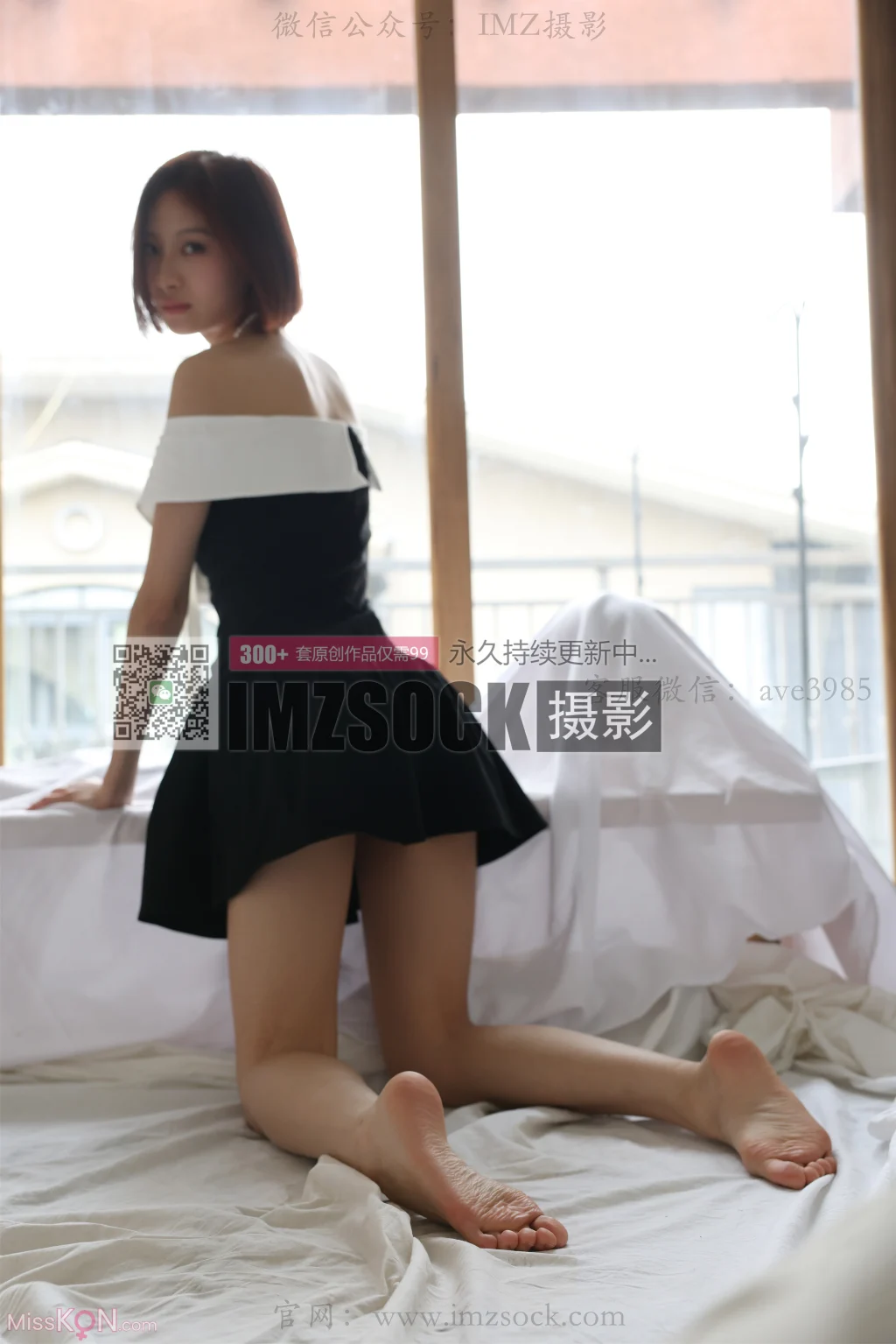 [MZSOCK爱美足] No.385: 茉玥 (86 photos) – Page 2