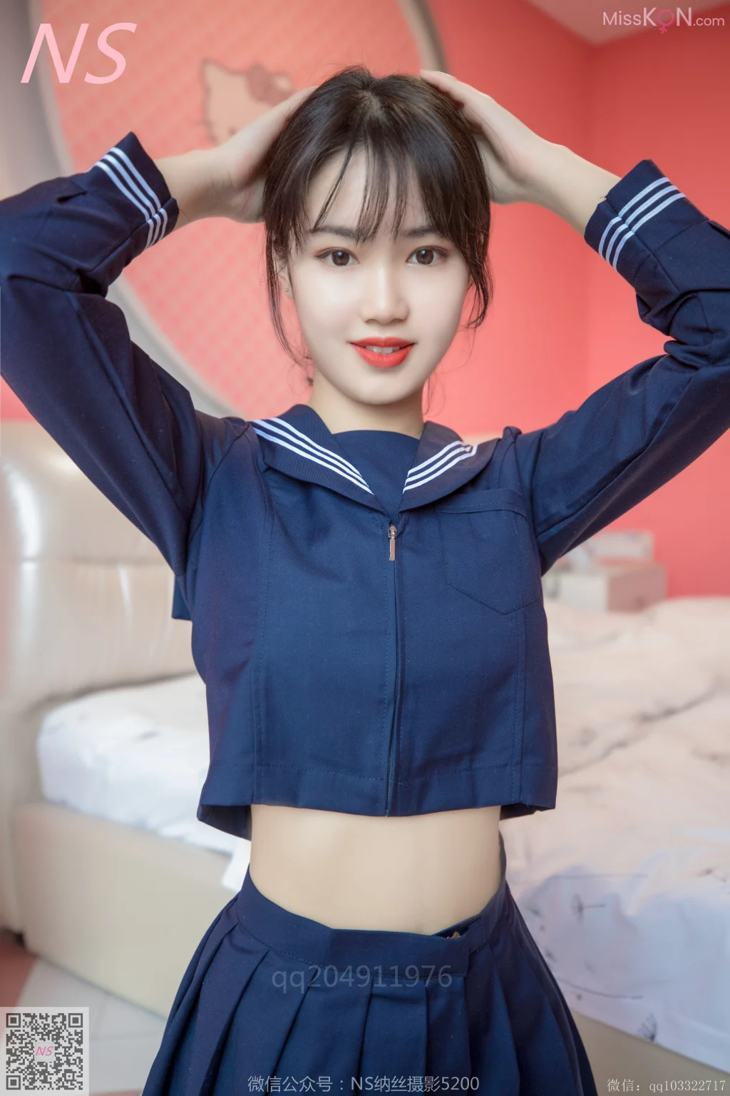 [NS纳丝摄影] No.148: 茉茉 花香的滋味 (90 photos) – Page 2
