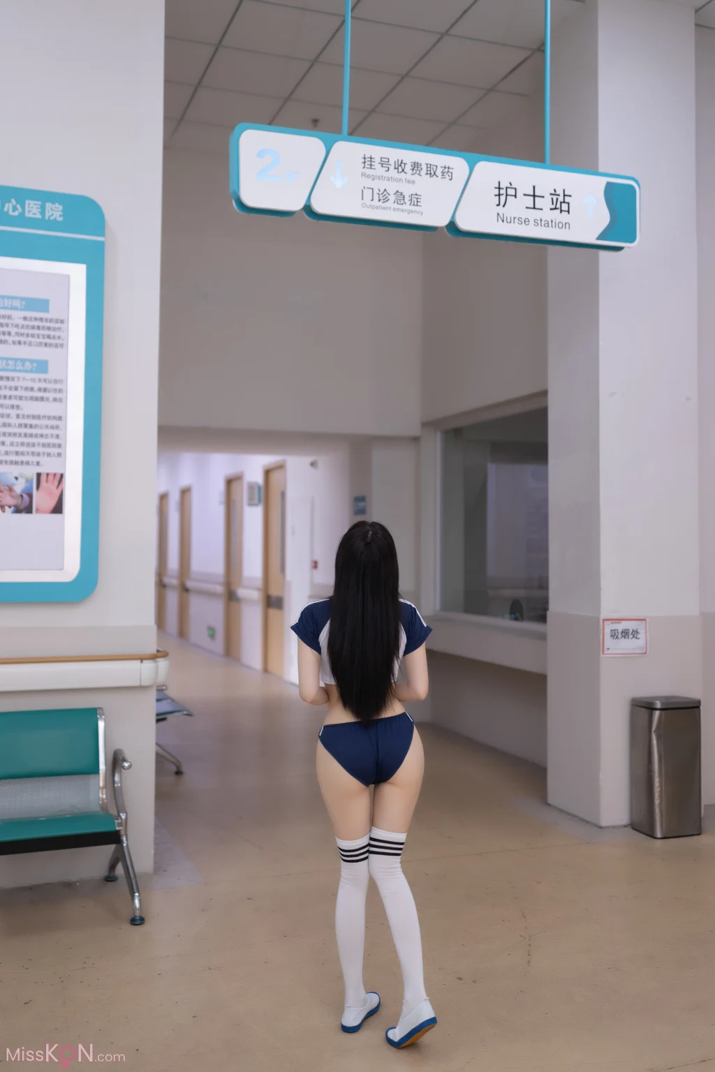 [内购无水印] 鱼子酱Fish: 看病 (84 photos)