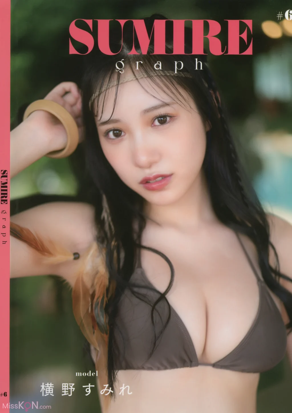 [JP] Yokono Sumire (横野すみれ): フォトブック Sumire Graph #6 (85 photos)