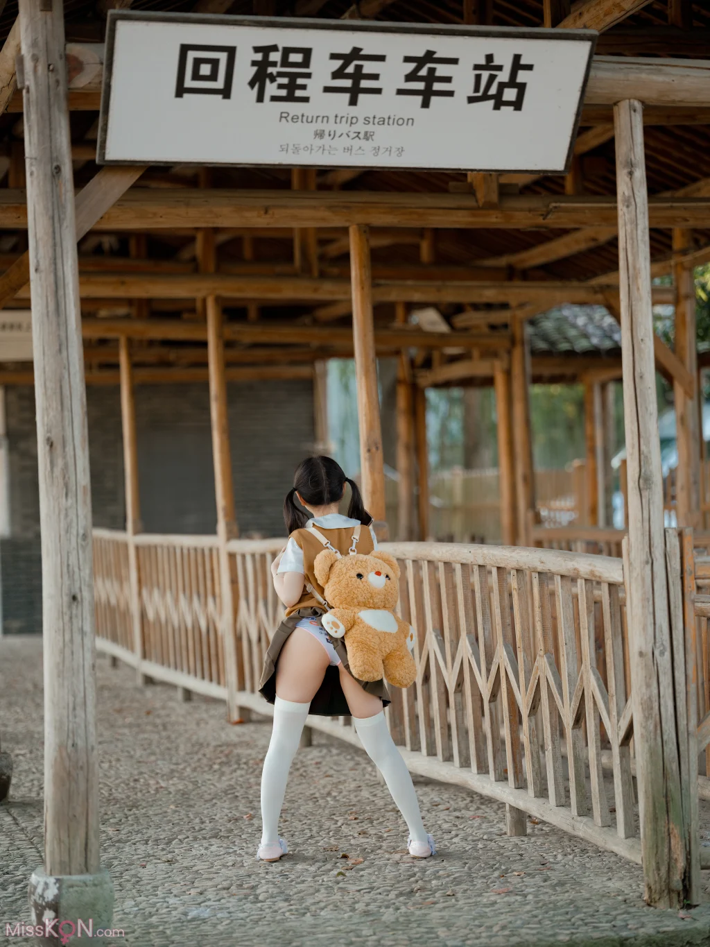 Coser@幼水铃衣: 迷失的生命 (61 photos + 1 video) – Page 2