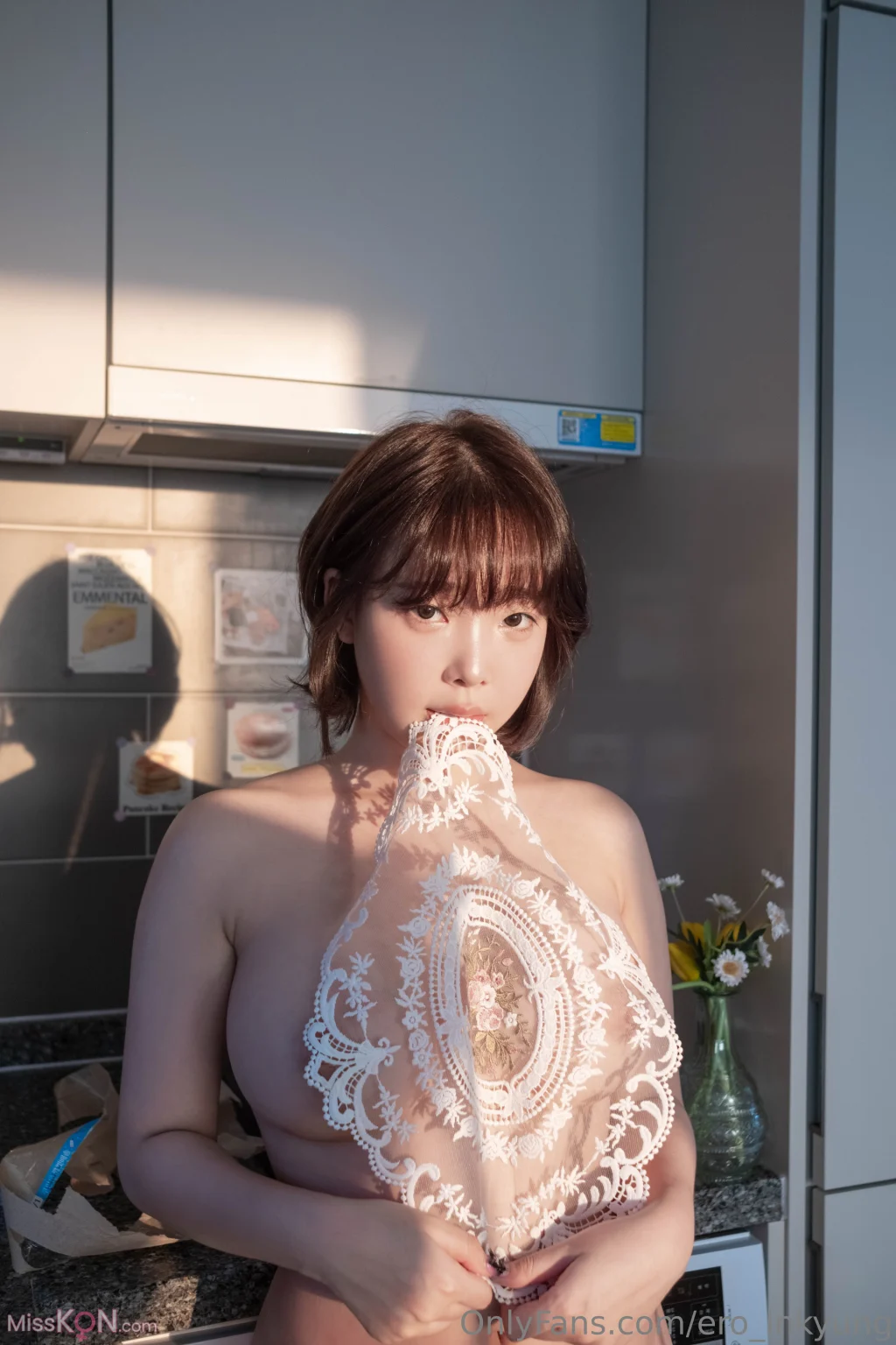 Kang In-kyung (강인경): Pink Bikini (59 photos + 1 video) – Page 3