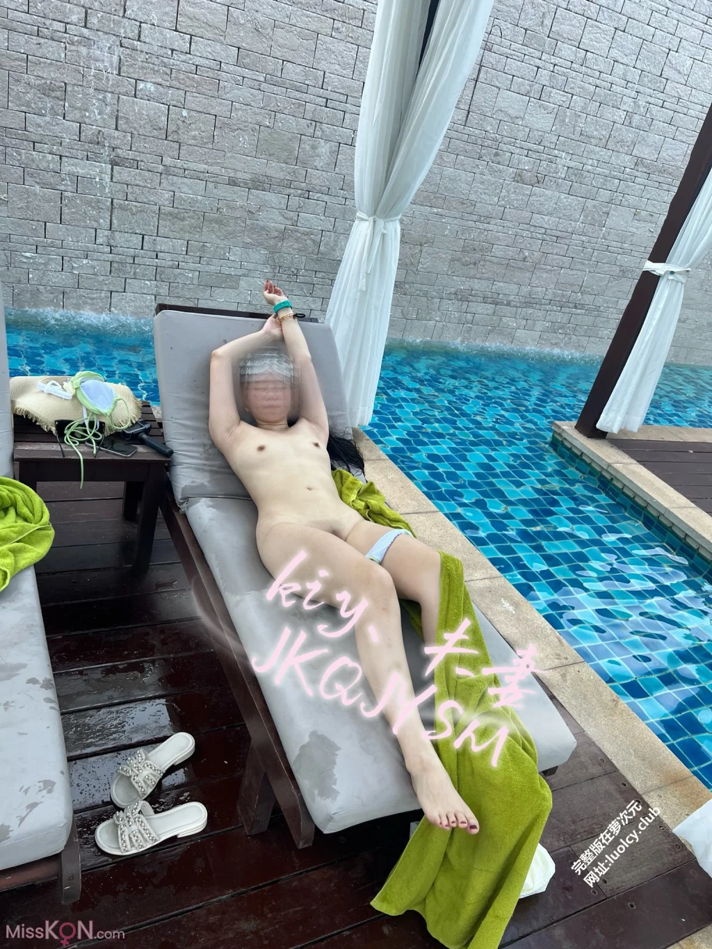 [OtherXXX] kiy夫妻: 淫妻户外露出调教福利订阅 (55 photos + 31 videos) – Page 2