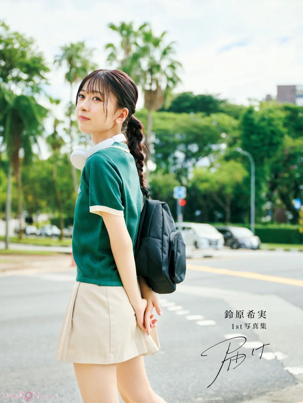 [JP] Nozomi Suzuhara (鈴原希実): 1st写真集 届け (132 photos)